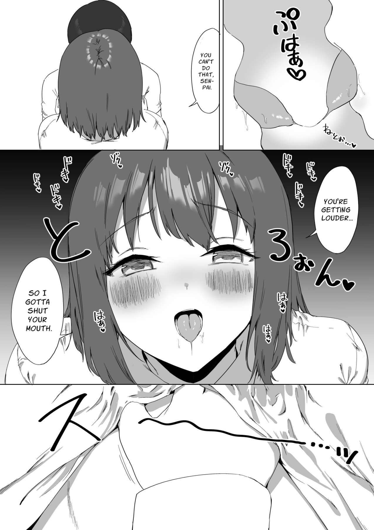 Hentai Manga Comic-Fiendish Nipple Teasing 2-Read-32